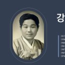 강경렬 (姜慶烈) - 몸 태워 어둠을 밝히고 - 5. 기성교회서 22명이 무더기로 입교 - 1 이미지