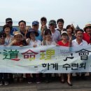 바다요정 이미지