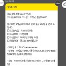 프레메디산부인과의원 이미지