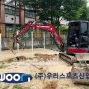 백석중학교 이미지