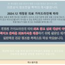 예스피부과의원 이미지