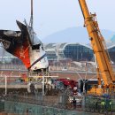 무안국제호텔 이미지