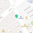 만인김밥팥죽