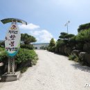 지리산벌꿀영농조합법인 이미지