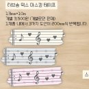 닷닷닷 이미지