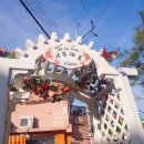 너부대로 이미지