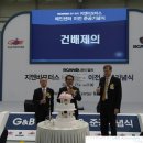 지엔비모터스 이미지