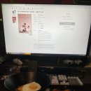 신화창조미용실 | 블로그챌린지 주간일기 11월 4주차