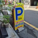 아림화장품 | 부산 퍼스널컬러 톤앤미 웨딩퍼스널 진단 성공적인 후기