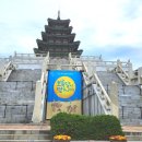 하르방 물레방아 이미지