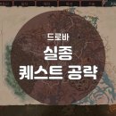 하쏘