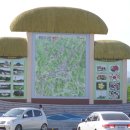 (주)삼강 이미지