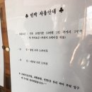 들국화민박 이미지