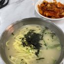 일품칼국수옥계