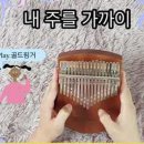 (주)믿음사 이미지