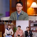 반상회 JTBC