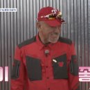 (주)빅원 이미지