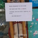 만남의 광장 관광안내소 이미지