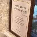 샐러디울산온양점 이미지