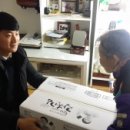 삼전종합사회복지관 이미지