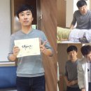조달환 카카오 검색결과