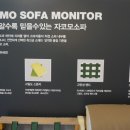 이태리장식 이미지