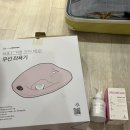 뉴본의원 | [임신과 출산] 뉴본여성의원&amp;산후조리원