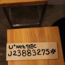 이태원 매운우동 이미지