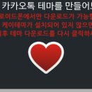 미이군 네이버블로그