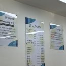 어죽대부 - 아산시 충무로 216 | 안성 어죽 맛집! 어죽대부 안성 방문 후기!