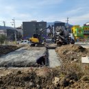 목수 경로당 이미지