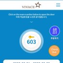 펜션비바체 이미지