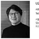 세움이앤지