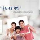 광명역새빛내과의원 이미지