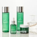 아로마 뷰티 스킨 네이버블로그