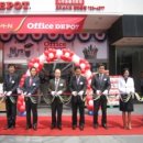 오피스디포 광화문점 이미지