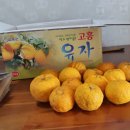 행복이네 농장 네이버블로그