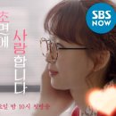 오늘은왠지좋은일이생길것같아