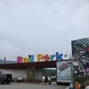 강원도 춘천 가볼만한곳 아기랑 김유정레일바이크 추천