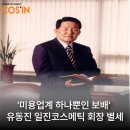 큰별공업사 이미지