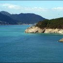 SK동산주유소