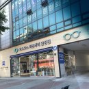 코스모스 비젼케어 이미지