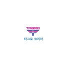 제23회 강릉 전국가족 생활체육 탁구대회 (라지볼) 이미지