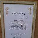 인피닛수학전문학원