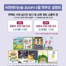 씨앤에이 이미지