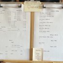 카페베버(CAFE BEVER) 이미지