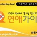 JB모텔 이미지