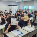 세교중학교 충남신문