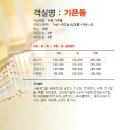 깊은사나래 이미지