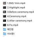 [본식후기] 애브뉴준오, 비아잔떼, 더그레이스무비, 탁쌀롱, 브라이튼유어데이 (내돈내산 금액공개...